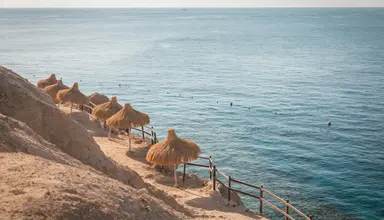 Red Sea Sharm Plaza