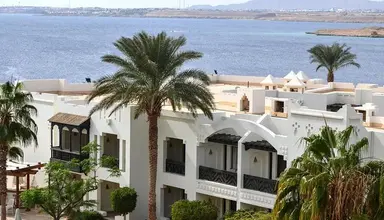 Red Sea Sharm Plaza