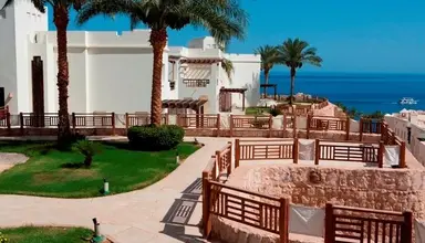Red Sea Sharm Resort