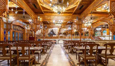 Red Sea The Grand