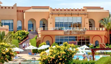 Rehana Royal Prestige Resort & Spa