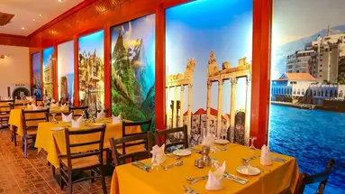 Rehana Sharm Resort