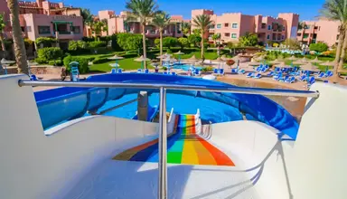 Rehana Sharm Resort