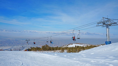 Renaissance Polat Erzurum