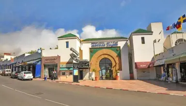 Residence Igoudar
