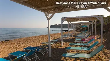 Rethymno Mare Royal & Water Park