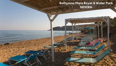 Rethymno Mare Royal & Water Park