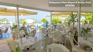 Rethymno Mare Royal & Water Park