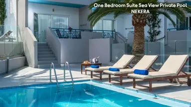 Rethymno Mare Royal & Water Park