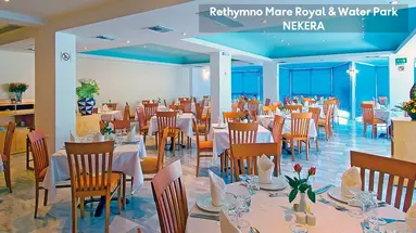 Rethymno Mare Royal & Water Park