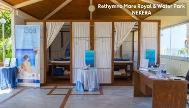 Rethymno Mare Royal & Water Park