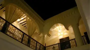 Riad Ailen