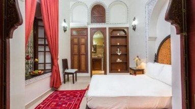 Riad Al Jana
