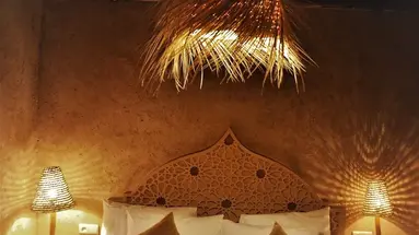 Riad l'Escale de Marrakech