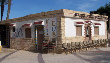 Riadh Club (Sousse)