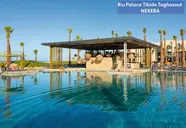 RIU Palace Tikida Taghazout