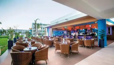RIU Republica
