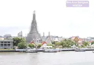 Riva Arun Bangkok
