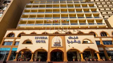 Riviera (Dubaj)