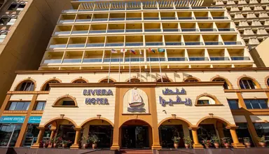Riviera (Dubaj)