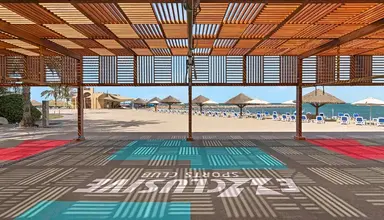 Rixos Al Mairid Ras Al Khaimah