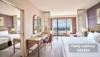 Rixos Downtown Antalya
