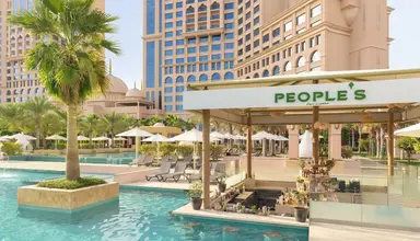Rixos Marina Abu Dhabi (ex. Fairmont Marina)