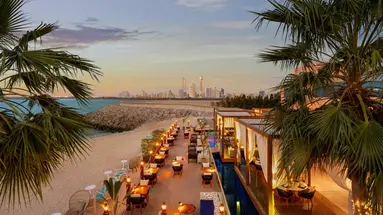 Rixos Marina Abu Dhabi (ex. Fairmont Marina)