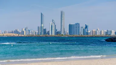Rixos Marina Abu Dhabi (ex. Fairmont Marina)