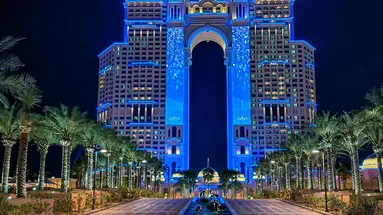 Rixos Marina Abu Dhabi (ex. Fairmont Marina)