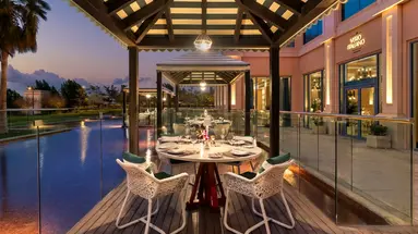 Rixos Marina Abu Dhabi (ex. Fairmont Marina)