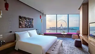 Rixos Premium Dubai