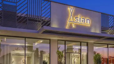 Rixos Premium Magawish Suites & Villas