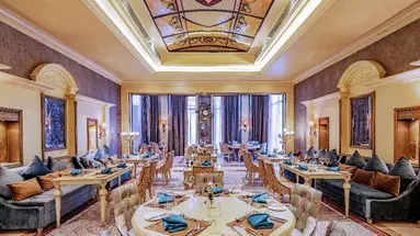 Rixos Premium Seagate
