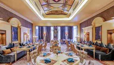 Rixos Premium Seagate