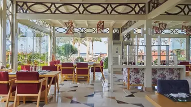 Rixos Premium Seagate