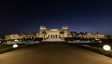 Rixos Radamis Tirana Sharm