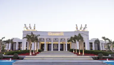 Rixos Radamis Tirana Sharm