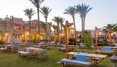 Rixos Sharm El Sheikh