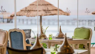 Rixos Sharm El Sheikh