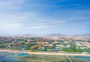 Rixos Sharm El Sheikh