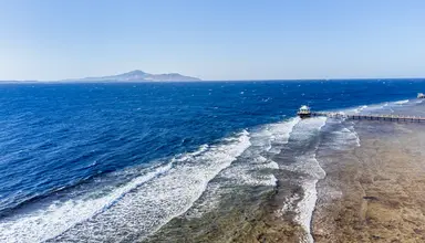 Rixos Sharm El Sheikh