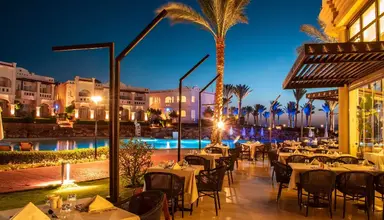 Rixos Sharm El Sheikh
