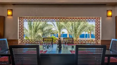 Rixos Sharm El Sheikh