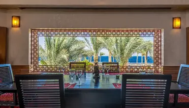 Rixos Sharm El Sheikh