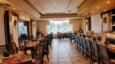 Rixos Sharm El Sheikh