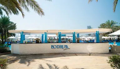 Rixos The Palm Dubai