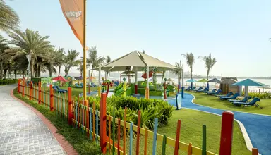 Rixos The Palm Dubai