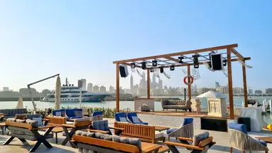 Rixos The Palm Dubai