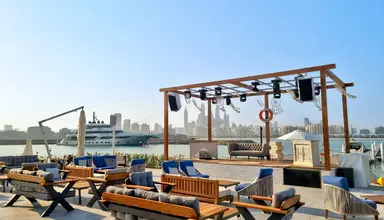 Rixos The Palm Dubai